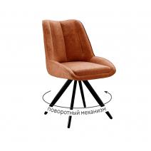  Стул DikLine 504 поворотный BL07 терракотовый, ножки черные, фото 1 