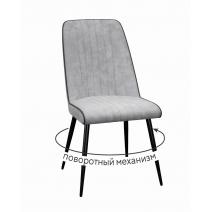  Стул DikLine 324 поворотный B22 GREY, ножки черные, фото 1 