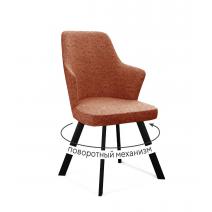  Стул DikLine 235 поворотный, NS Rust терракотовый, ножки черные, фото 1 