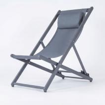  Стул-шезлонг САНТОНИ складной, серый, фото 1 