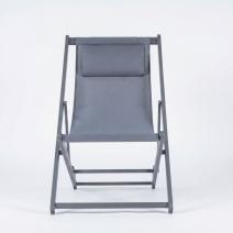  Стул-шезлонг САНТОНИ складной, серый, фото 2 
