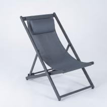  Стул-шезлонг САНТОНИ складной, серый, фото 3 