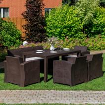  Обеденный комплект LANA LUX DINING L коричневый, фото 1 