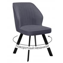  Стул DikLine 232 поворотный B28 ANTRACITE, ножки черные, фото 1 