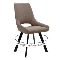  Стул DikLine 268 Z48 капучино, ножки черные, фото 1 