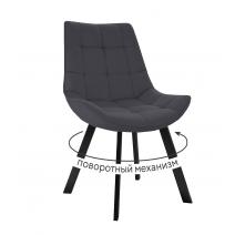  Стул DikLine 263 поворотный, B28 ANTRACITE, ножки черные, фото 1 