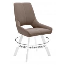 Стул DikLine 268 Z48 капучино, ножки белые, фото 1 