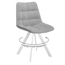  Стул DikLine 229 поворотный, B22 GREY, ножки белые, фото 1 