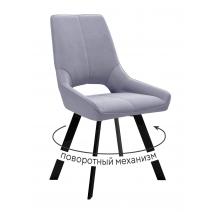  Стул DikLine 268 Z46 перламутр, ножки черные, фото 1 