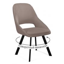  Стул DikLine 247 поворотный, Z48 капучино, ножки черные, фото 1 