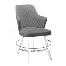  Стул DikLine 245 поворотный, C56 серый, ножки белые, фото 1 
