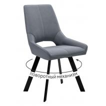  Стул DikLine 268 Z28 серый, ножки черные, фото 1 
