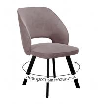  Стул DikLine 274 поворотный Z48 капучино, ножки черные, фото 1 