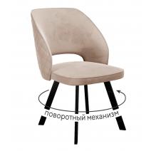  Стул DikLine 274 поворотный Z128 бежевый, ножки черные, фото 1 