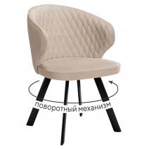  Стул DikLine 249 поворотный, B03 BEIGE, ножки черные, фото 1 
