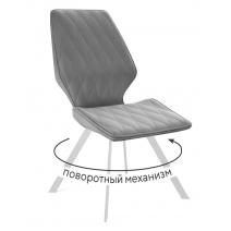  Стул DikLine 243 B22 GREY поворотный/ ножки белые, фото 1 