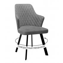  Стул DikLine 245 поворотный, C56 серый, ножки черные, фото 1 