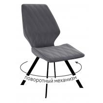 Стул DikLine 243 B28 ANTRACITE поворотный/ ножки черные, фото 1 