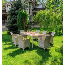  AMELIA обеденный комплект бежевого цвета на 8 персон, фото 1 