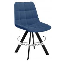  Стул DikLine 229 поворотный, B8 BLUE, ножки черные, фото 1 