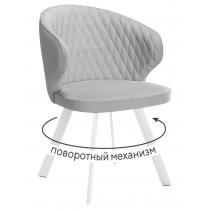  Стул DikLine 249 поворотный, B22 GREY, ножки белые, фото 1 