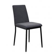  Стул DikLine 270 SB5 серый, ножки черные, фото 1 