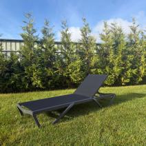  Шезлонг ENZO черный, фото 1 