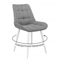  Стул DikLine 226 поворотный B22 GREY, ножки белые, фото 1 