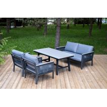  "Сан Ремо" комплект садовый для лаунж-зоны серый, фото 1 