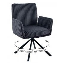  Стул DikLine 6827 т.к Серая Velo 13, опоры черные, фото 1 