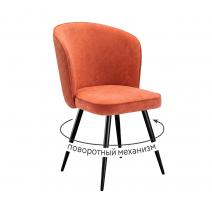  Стул DikLine 348 поворотный P09/L05 терракотовый, ножки черные, фото 1 
