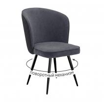  Стул DikLine 348 поворотный P15/L15 серый, ножки черные, фото 1 
