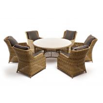  "Эспрессо–150 N" обеденная группа плетеная, цвет соломенный, фото 15 