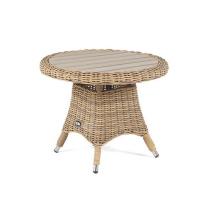  "Равенна" кофейный стол из искусственного ротанга, цвет соломенный, фото 1 