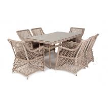  "Латте" обеденная группа плетеная, цвет бежевый, фото 11 