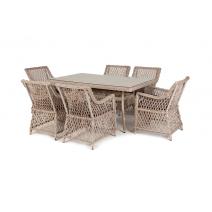  "Латте" обеденная группа плетеная, цвет бежевый, фото 13 