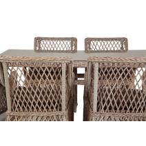  "Латте" обеденная группа плетеная, цвет бежевый, фото 14 