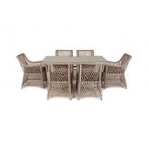  "Латте" обеденная группа плетеная, цвет бежевый, фото 16 