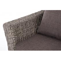  "Капучино Сингл" лаунж-зона из искусственного ротанга (гиацинт), цвет серый, фото 14 