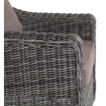  "Кон Панна" кресло из искусственного ротанга, цвет графит, фото 2 