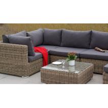  "Лунго" журнальный столик плетеный, цвет соломенный, фото 10 