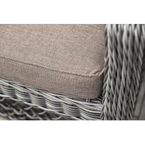  "Гранд Латте" лаунж-зона из искусственного ротанга, цвет графит, фото 20 