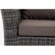  "Капучино" лаунж-зона из искусственного ротанга, цвет графит, фото 17 