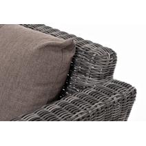  "Капучино" лаунж-зона из искусственного ротанга, цвет графит, фото 20 