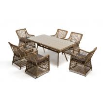  "Латте" обеденная группа плетеная, цвет соломенный, фото 4 