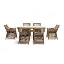  "Латте" обеденная группа плетеная, цвет соломенный, фото 7 