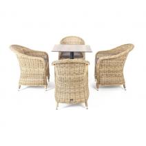  "Каффе" обеденная группа на 4 персоны, стулья соломенные, фото 2 