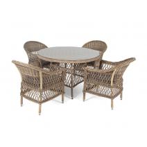  "Дольче" обеденная группа из искусственного ротанга, цвет соломенный, фото 15 