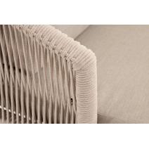  "Верона" кресло плетеное из роупа, каркас алюминий белый муар, роуп бежевый круглый, ткань бежевая 15052 высота посадки 43,5 см, фото 5 