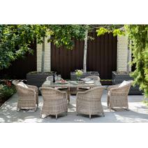  "Эспрессо" обеденная группа плетеная, цвет бежевый, фото 6 